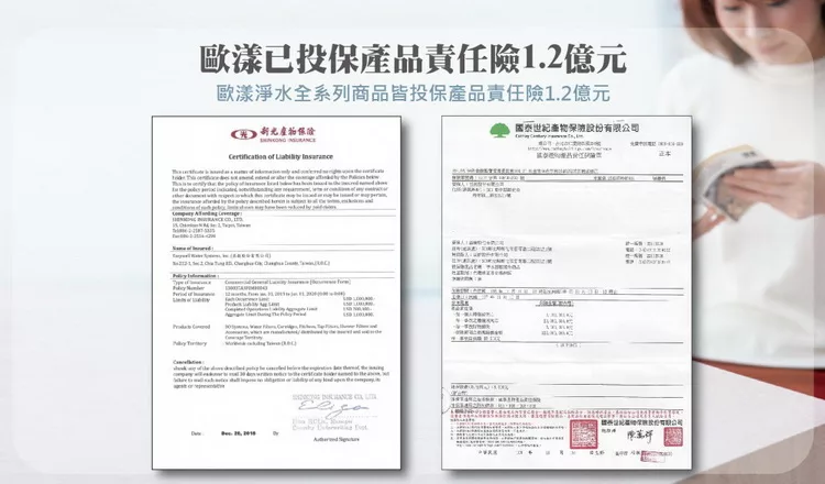 ALYA歐漾 MBS1050CHT - 詳情3