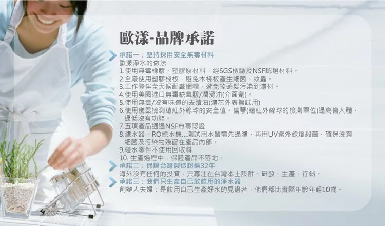 ALYA歐漾 MBS1050CHT - 詳情4