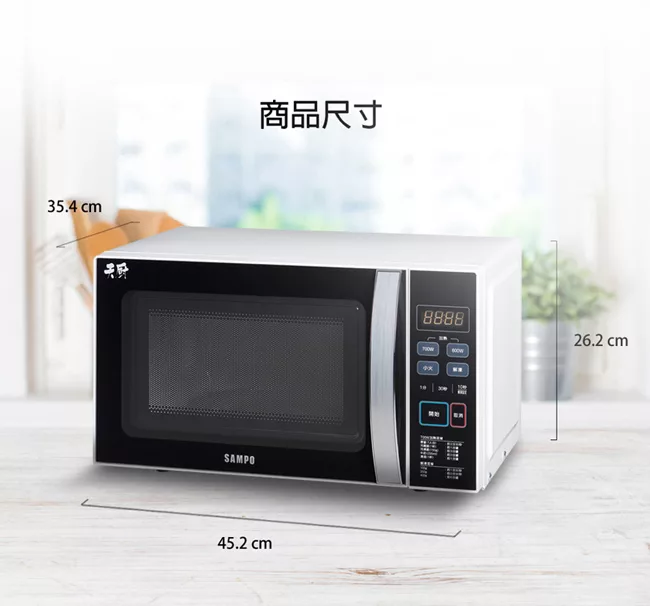 SAMPO聲寶 RE-N921TM - 詳情4