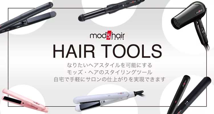 Mod’s Hair MHS-2475-K-TW - 詳情1