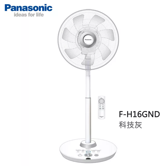 Panasonic國際牌16吋DC微電腦定時節能立扇(負離子/ECO溫控)F-H16GND 科技灰
