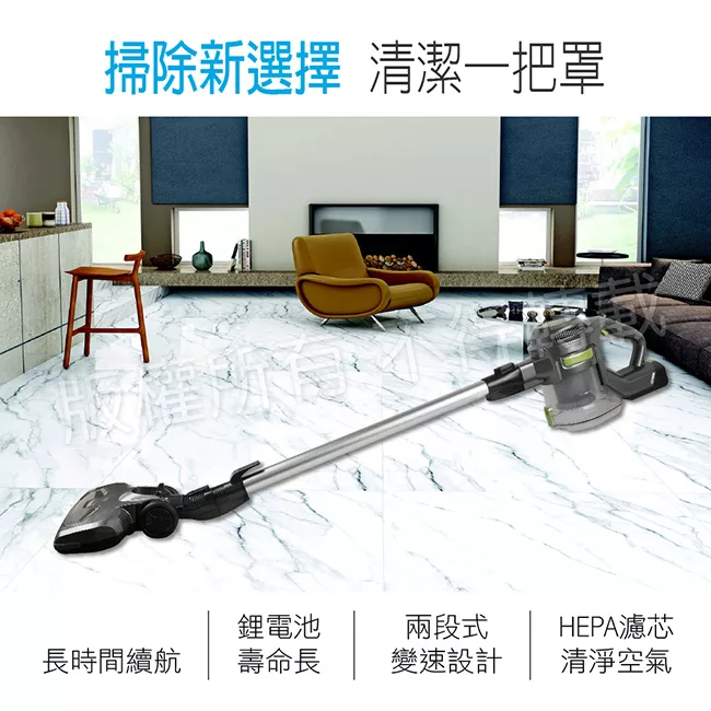博客來 勳風 Hepa極速無線吸塵器 除螨機 Hf H345 快充 長效 全配款