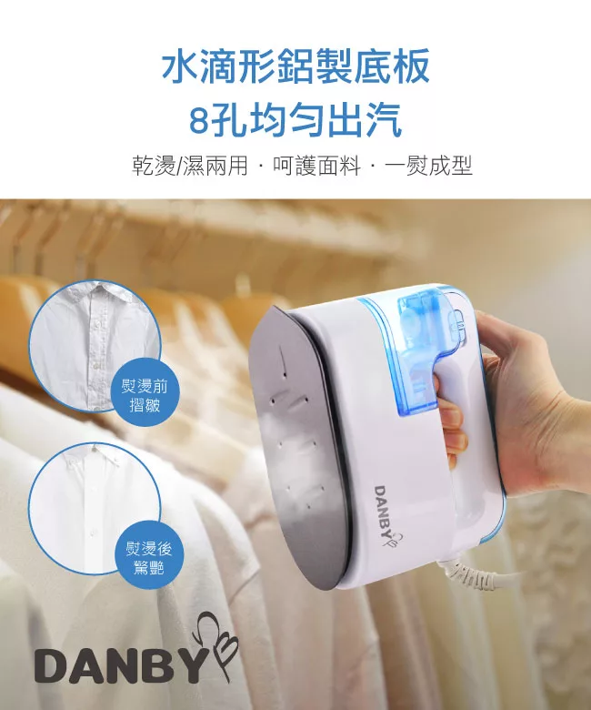 DANBY丹比 DB-702EI - 詳情3