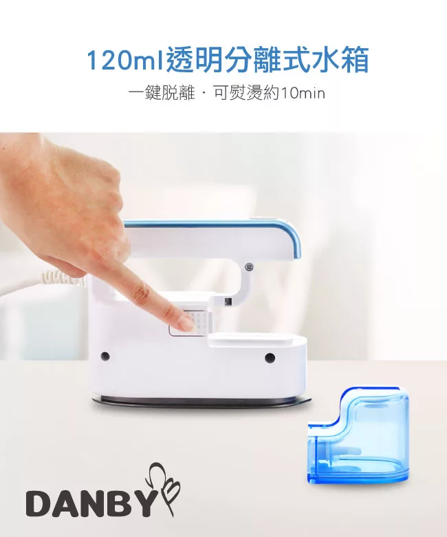 DANBY丹比 DB-702EI - 詳情4