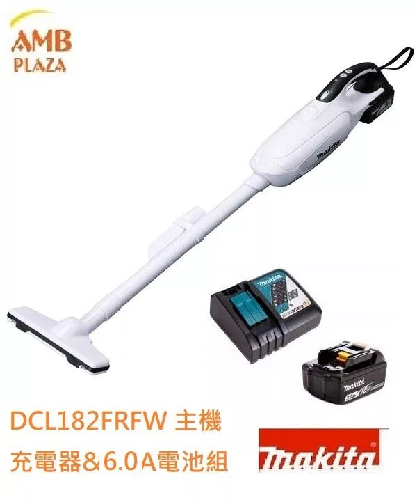 MAKITA牧田 DCL182FZFW - 詳情1