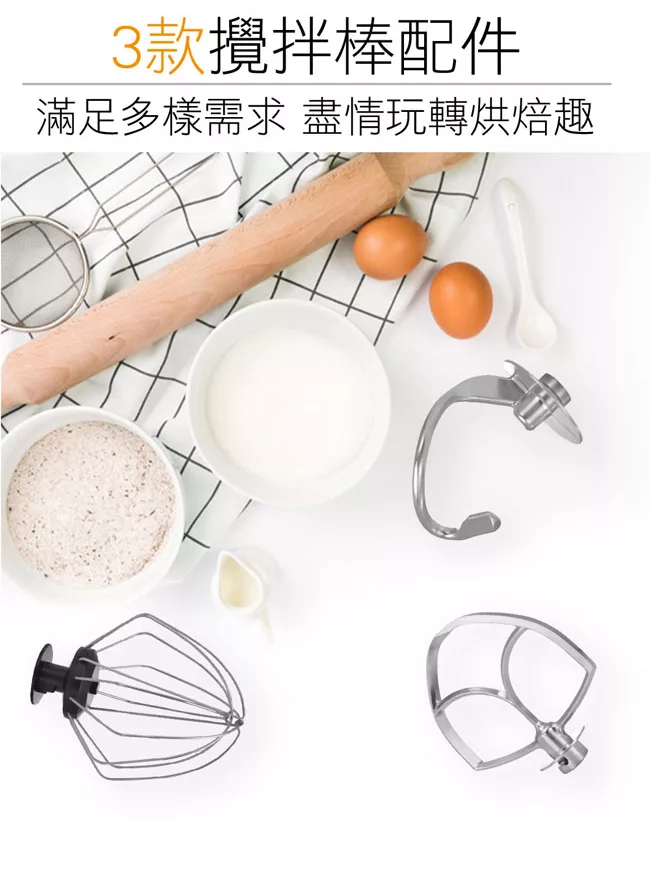 KOLIN歌林 KJE-KYR521 - 詳情2