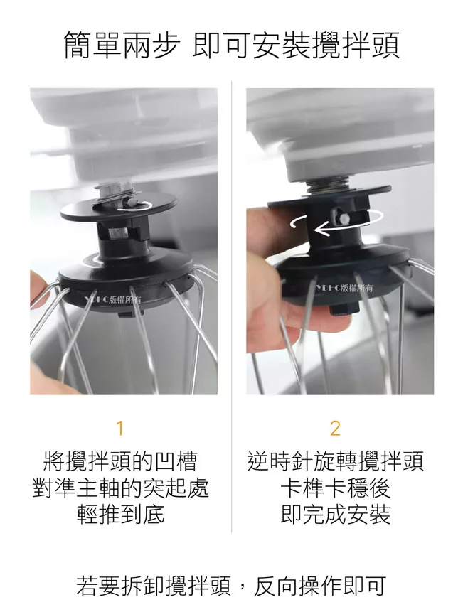 KOLIN歌林 KJE-KYR521 - 詳情3