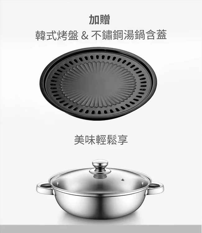 Joyoung九陽 JYT-1M - 詳情3