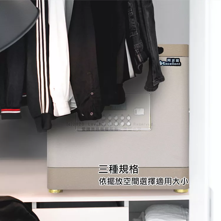 Excellent阿波羅 40BGY - 詳情1