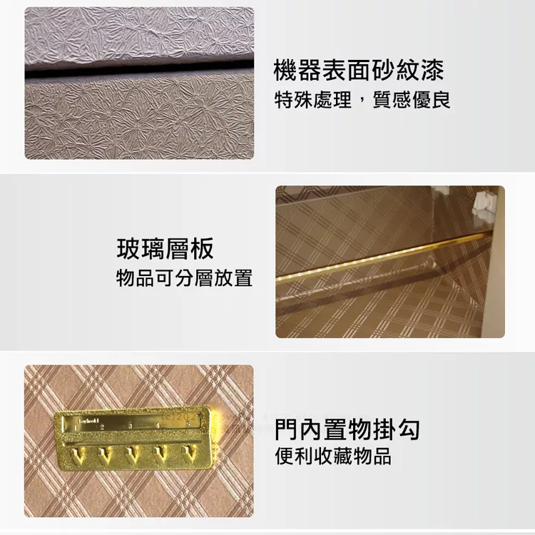 Excellent阿波羅 40BGY - 詳情2