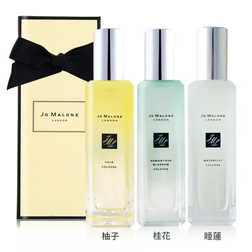 博客來 Jo Malone 秘境花園古龍水亞洲限量版 30ml 紫紗薰衣草香氛包 25g 多款可選柚子