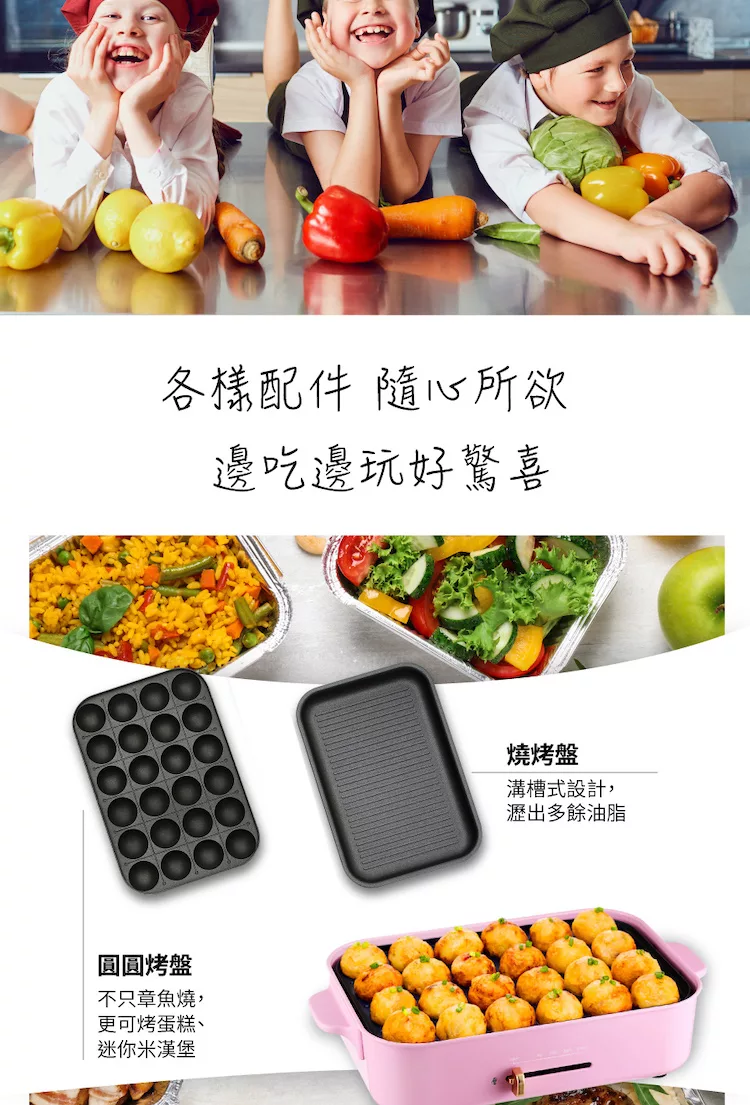 LANDY HP-5888 - 詳情2