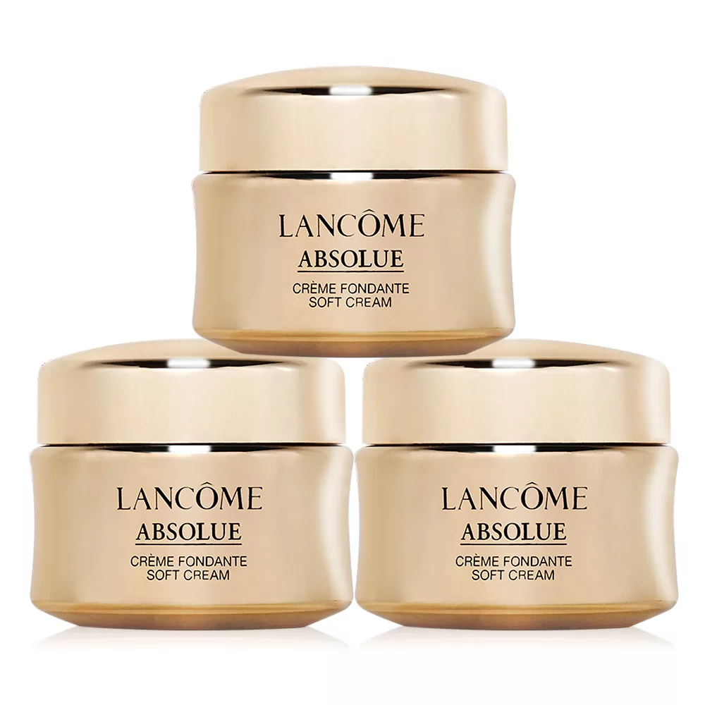 LANCOME 蘭蔻 絕對完美黃金玫瑰修護乳霜(15ml)X3-公司貨