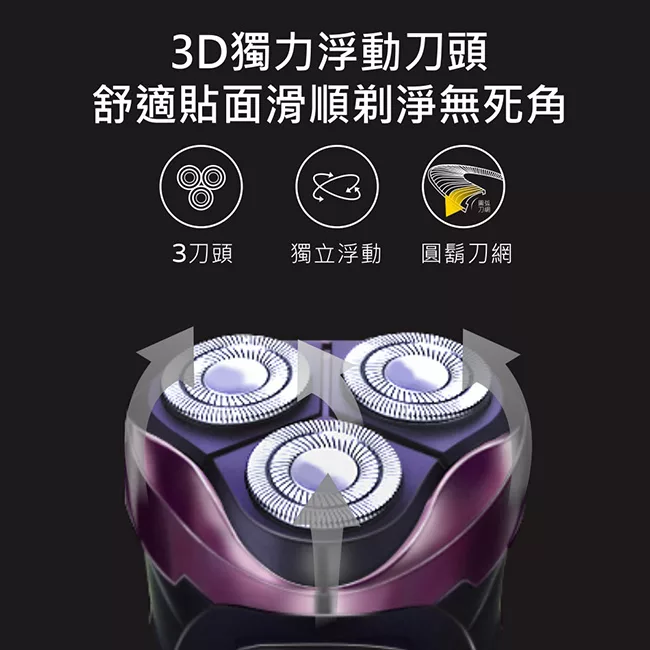 KINYO KS-502 - 詳情1