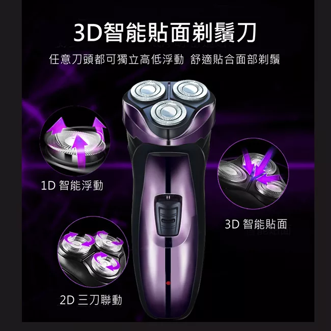 KINYO KS-502 - 詳情2