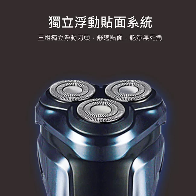 NAKAY NS-603 - 詳情1