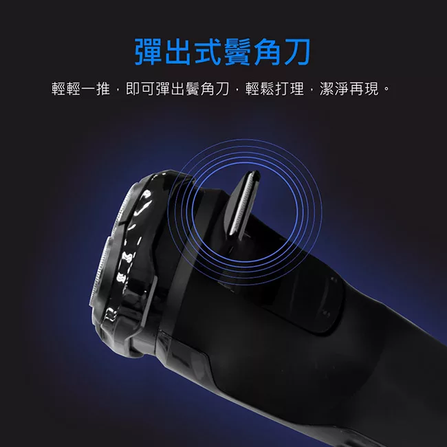 NAKAY NS-603 - 詳情4