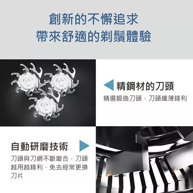 NAKAY NS-603 - 詳情5