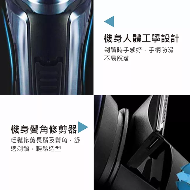 NAKAY NS-603 - 詳情6