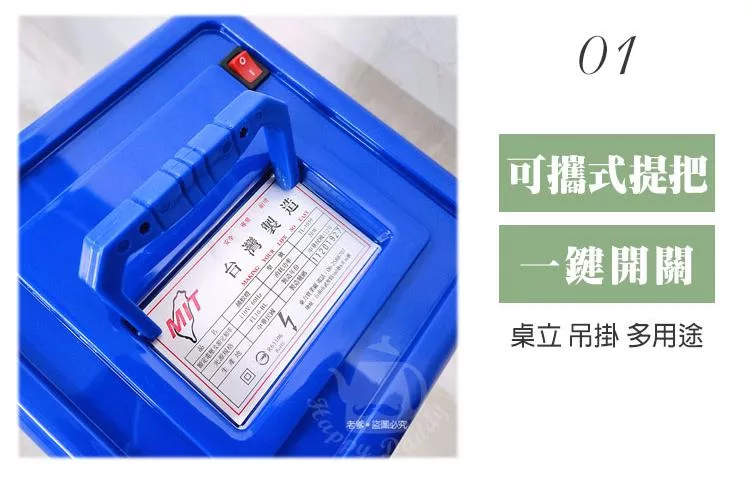 元山 TL-1059 - 詳情2