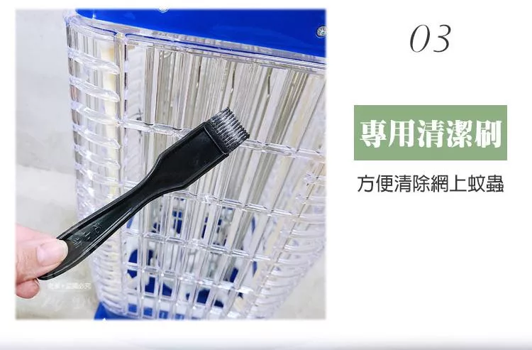 元山 TL-1059 - 詳情3