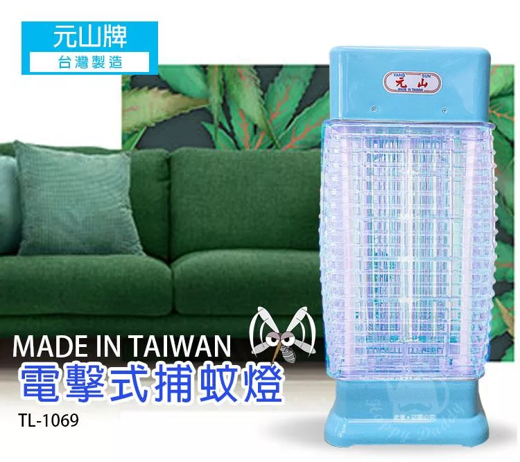 元山 TL-1069 - 詳情1