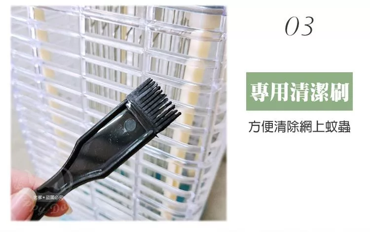 元山 TL-1069 - 詳情3