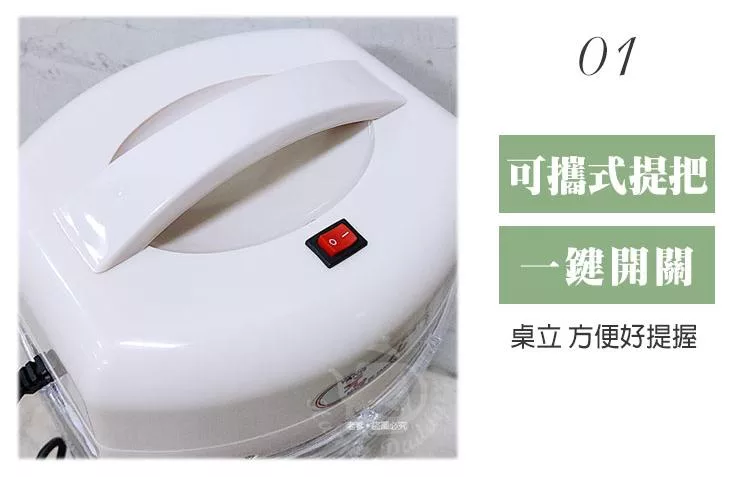 元山 TL-1098 - 詳情2