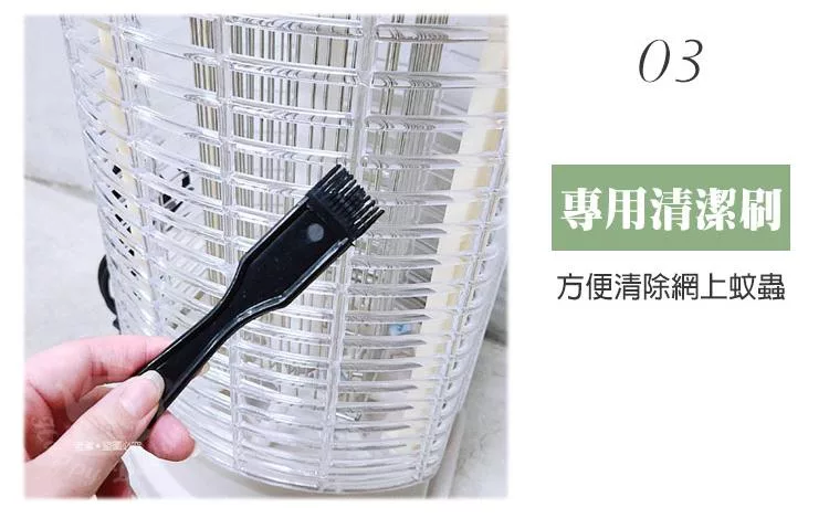 元山 TL-1098 - 詳情3