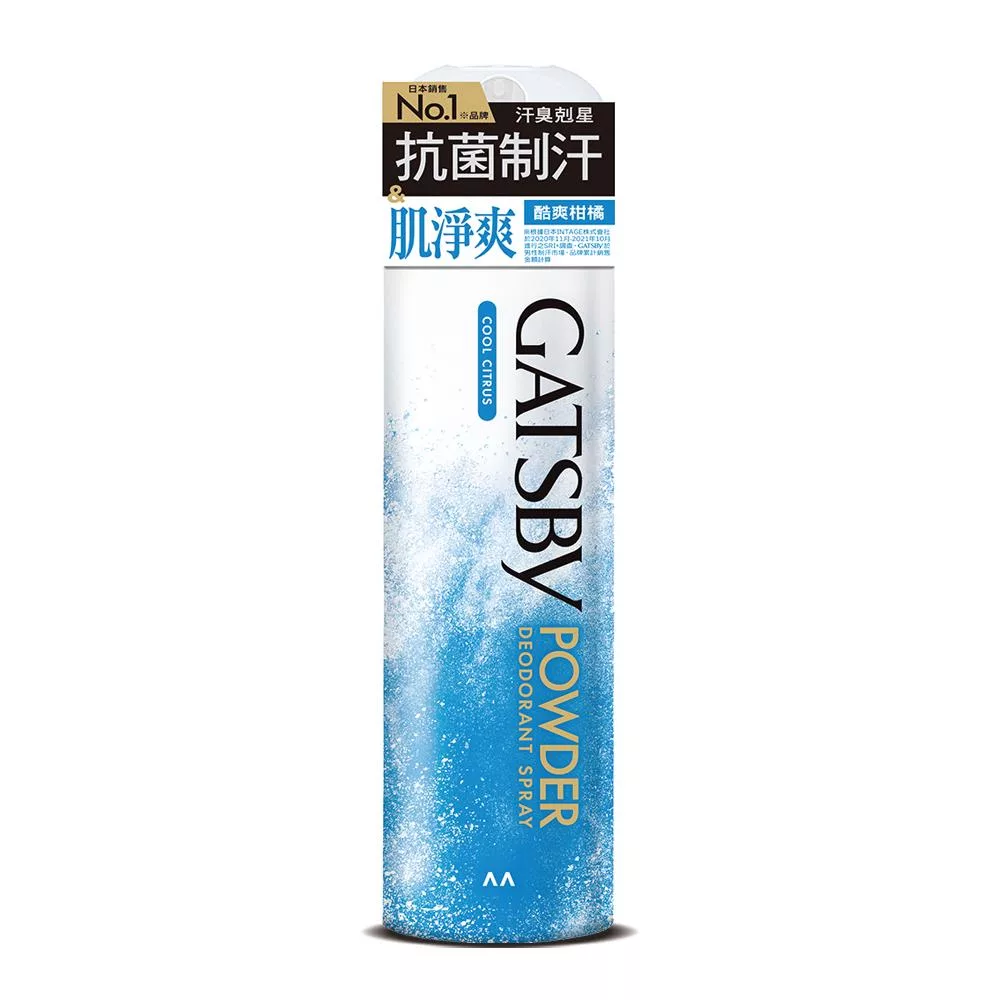 GATSBY 舒涼制汗噴霧(酷爽柑橘) 221ml