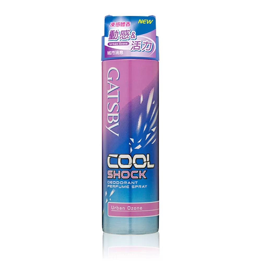 GATSBY 凍感體香噴霧(城市流息) 175ml