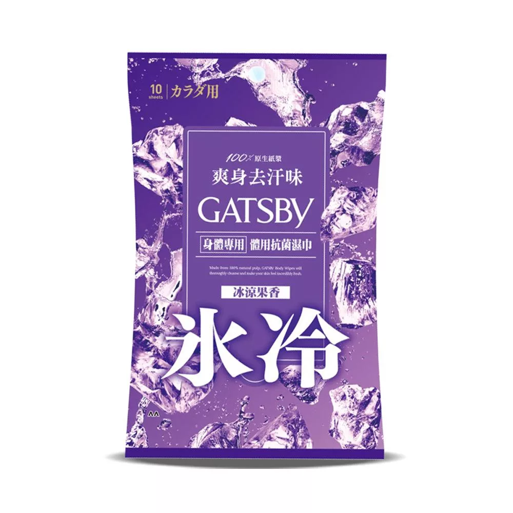 GATSBY 體用抗菌濕巾(冰涼果香) 10張入