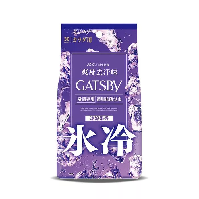 GATSBY 體用抗菌濕巾(冰涼果香)超值包 30張入