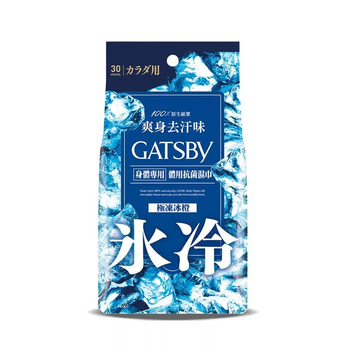 GATSBY 體用抗菌濕巾(極凍冰橙)超值包 30張入