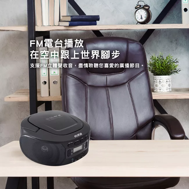 Abee快譯通 CD18 - 詳情3