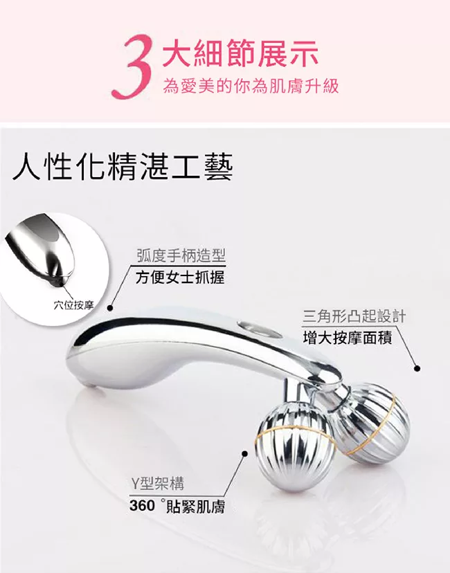 Concern康生 CON-FE107 - 詳情3