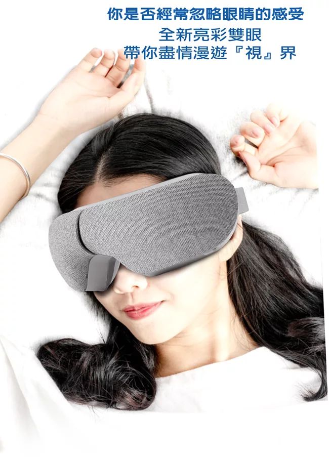 Concern康生 CON-559 - 詳情1