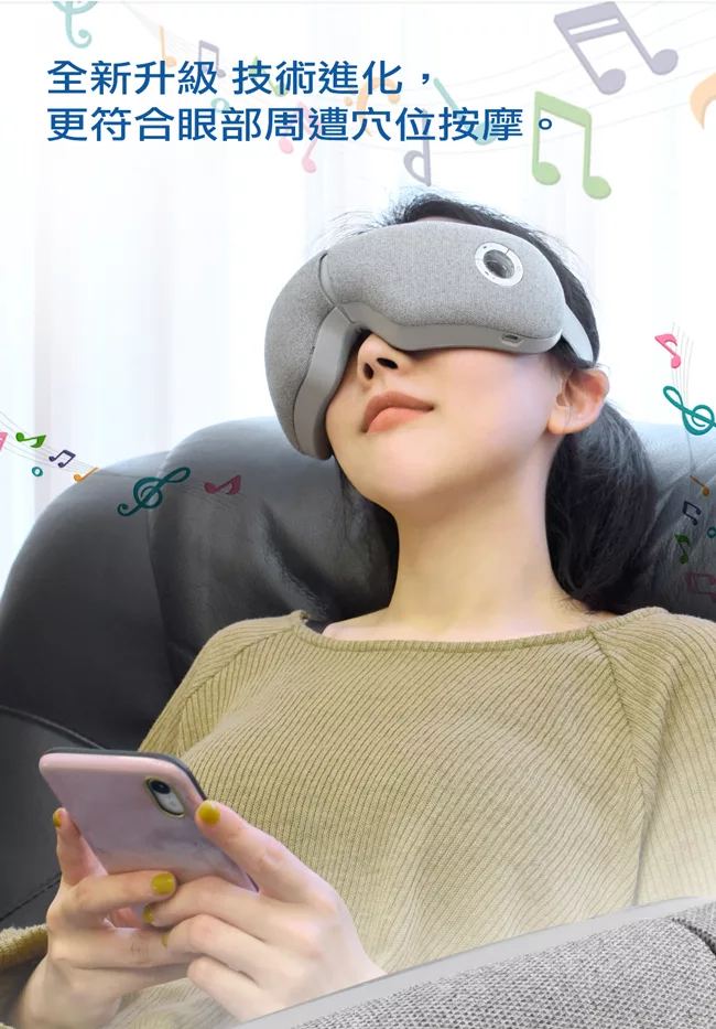 Concern康生 CON-559 - 詳情2