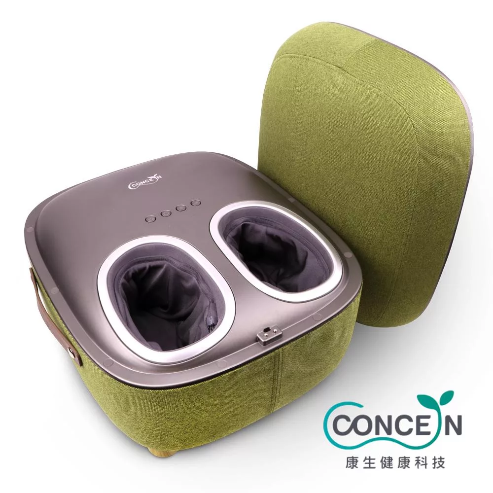 Concern康生 寵i美足  時尚舒壓按摩腳機 CON-758綠