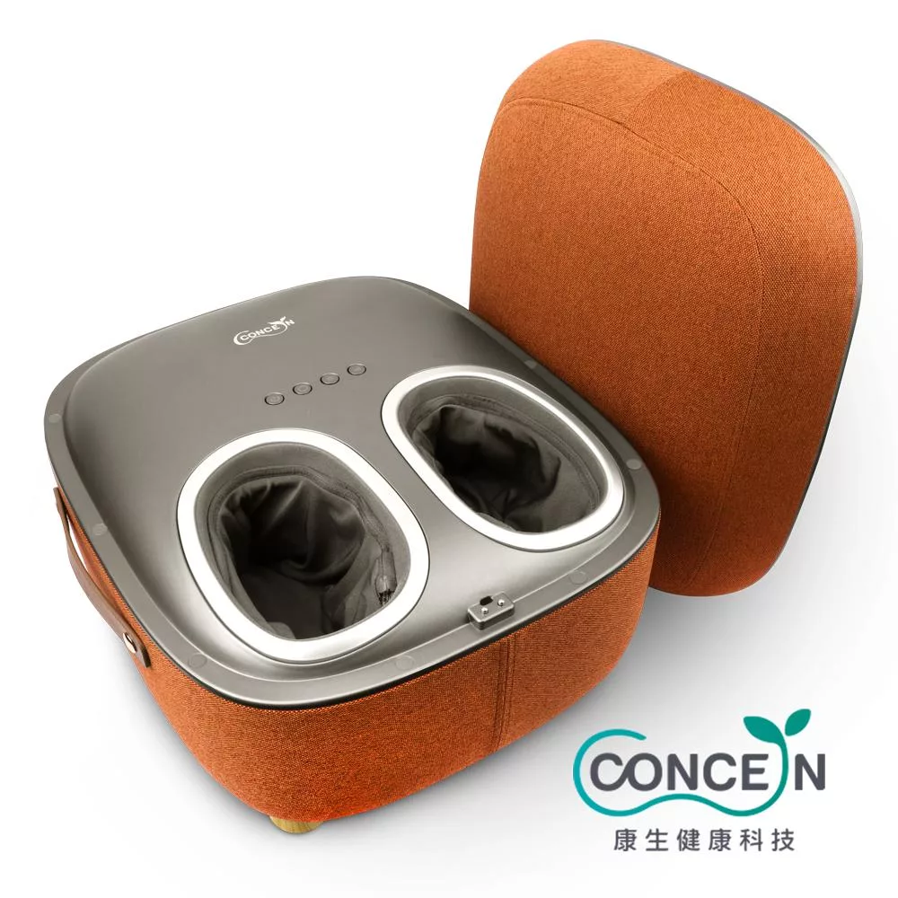 Concern康生 寵i美足  時尚舒壓按摩腳機 CON-758橙