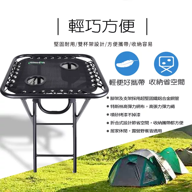 Concern康生 CON-772 - 詳情1