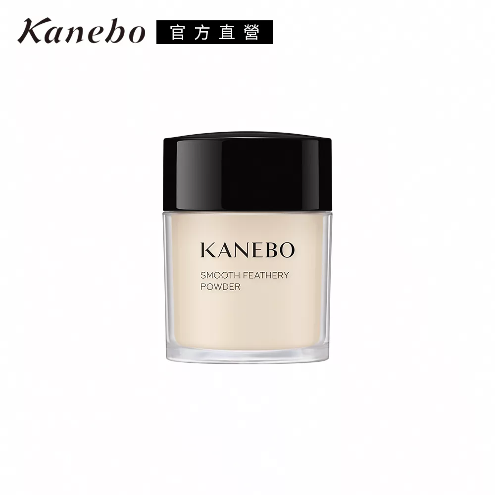 【Kanebo 佳麗寶】KANEBO 輕爽持妝蜜粉18g