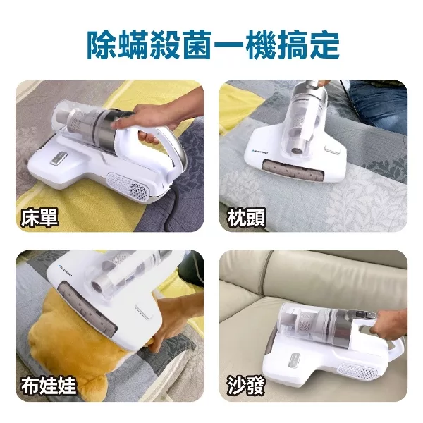 BLAUPUNKT藍寶 BPH-V02M - 詳情8