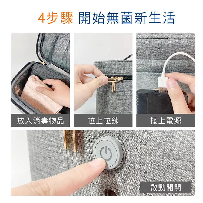 JWAY JY-WF03 - 詳情5