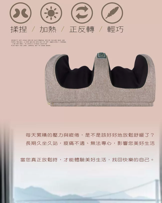 Concern康生 CM-999 - 詳情1