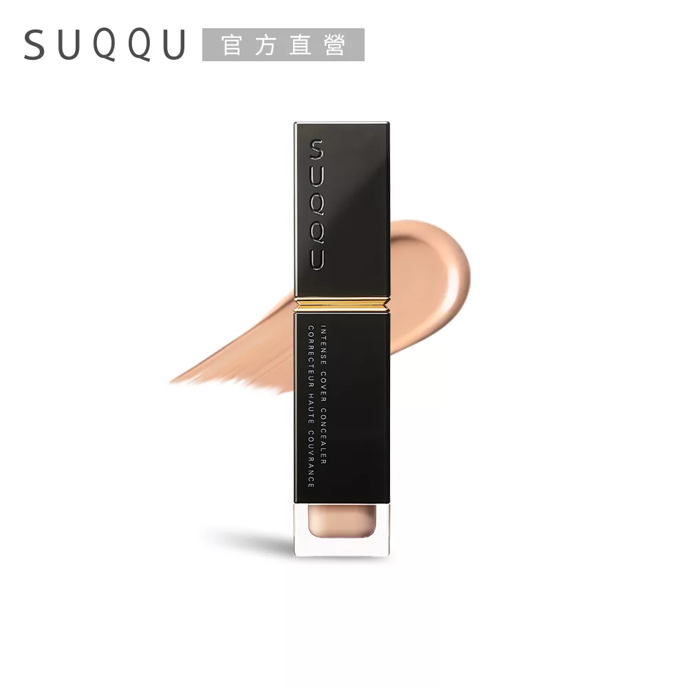 【SUQQU】晶采淨妍遮瑕霜 6g #22