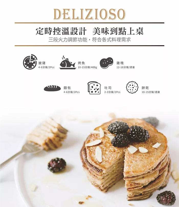 元山 YS-5081OT - 詳情1