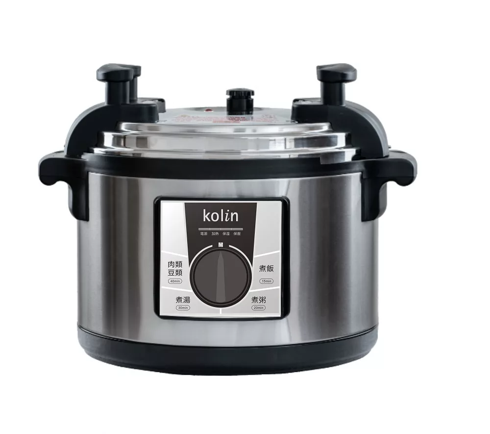 歌林 商用電壓力鍋 KNJ-KYR1901(220V)