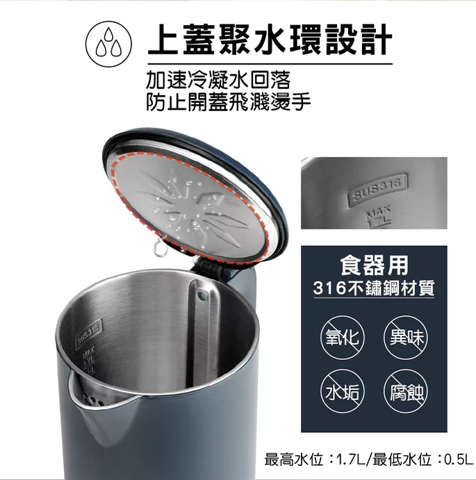 Ikiiki伊崎 IK-TK4203 - 詳情2