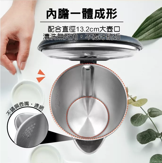 Ikiiki伊崎 IK-TK4203 - 詳情3